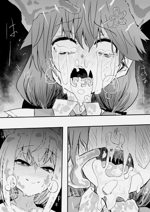 第76页图
