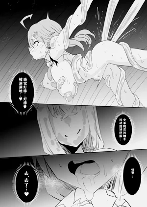 第84页图