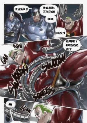 第10頁圖