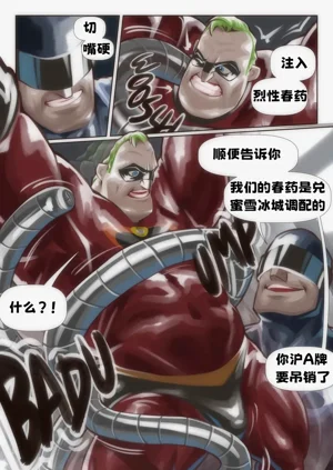 第11頁圖