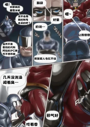 第12頁圖