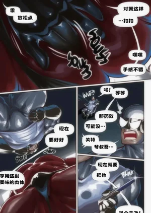 第13頁圖