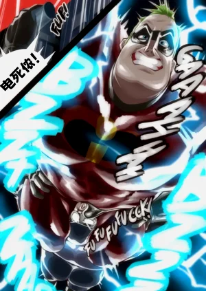 第16頁圖