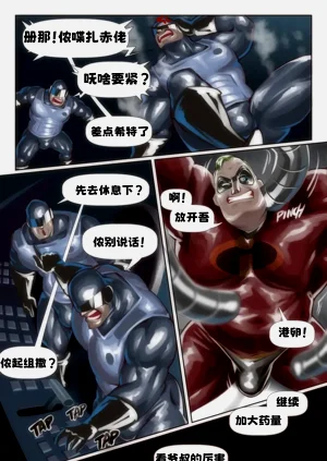 第17頁圖