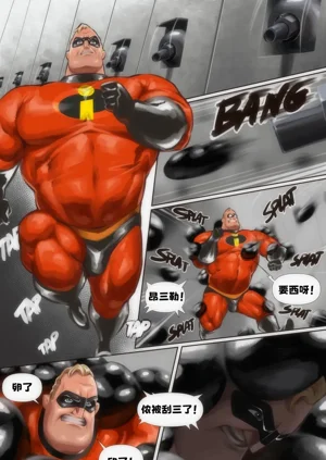 第2頁圖