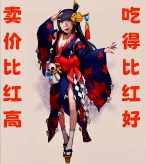 第20頁圖
