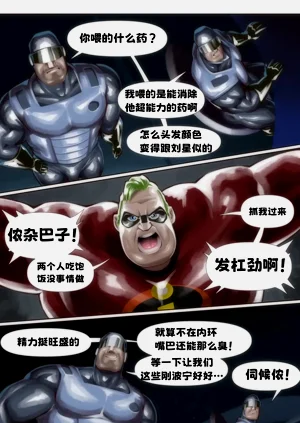 第4頁圖