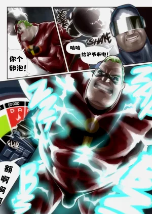 第5頁圖