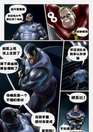 第6頁圖