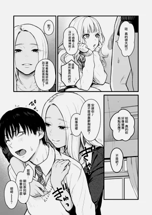 第20頁圖