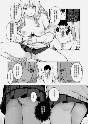 第31頁圖