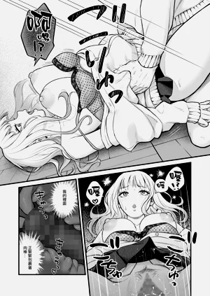 第39頁圖