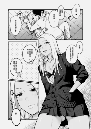 第42頁圖