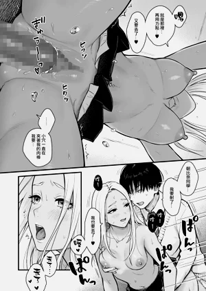 第55頁圖