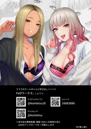第66頁圖