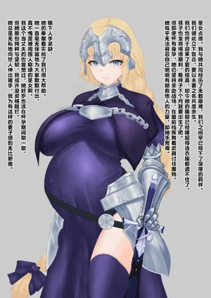 第2页图