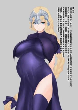 第22页图