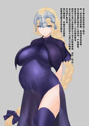 第23页图