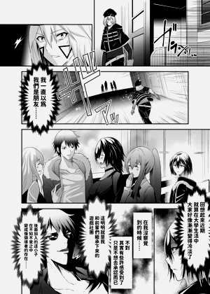 第21頁圖