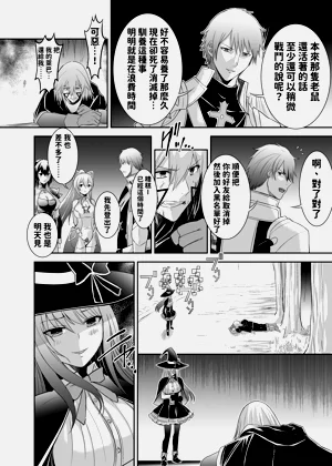 第27頁圖