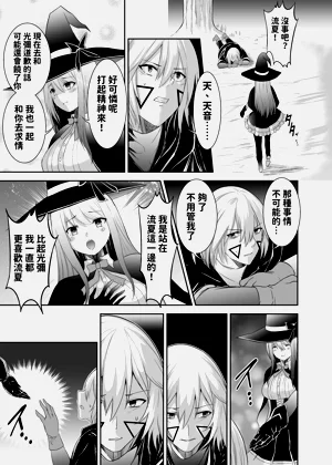 第28頁圖