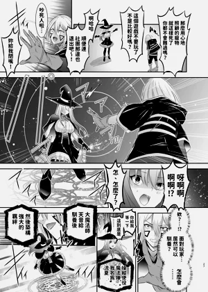 第30頁圖