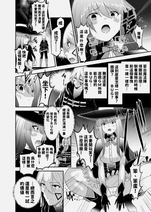 第31頁圖