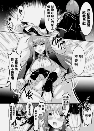 第33頁圖