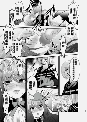 第36頁圖