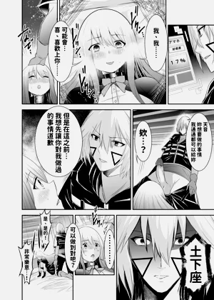 第37頁圖