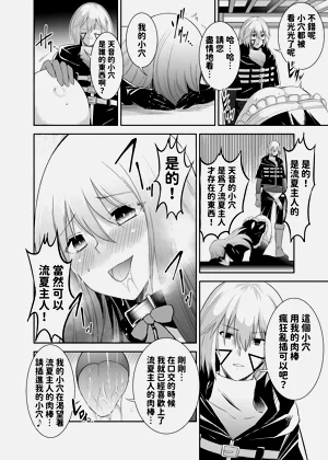 第39頁圖
