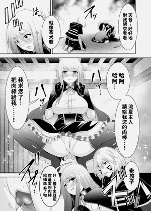 第40頁圖