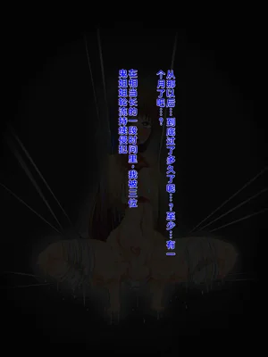 第119頁圖