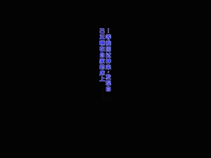 第132頁圖