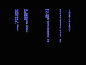 第133頁圖