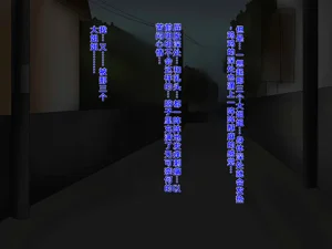 第134頁圖