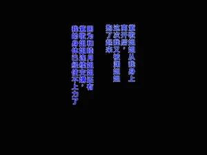 第60頁圖