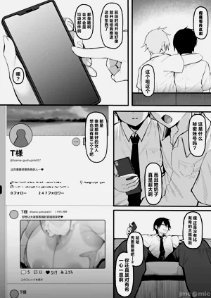 第14页图