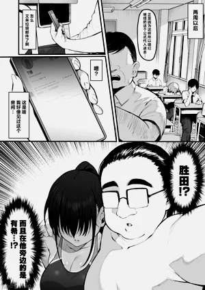 第29页图