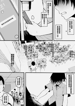 第30页图