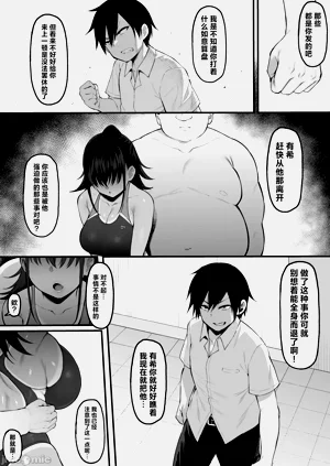 第32页图