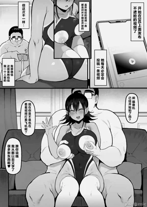 第43页图