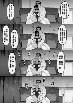 第44页图