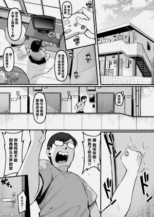 第49页图