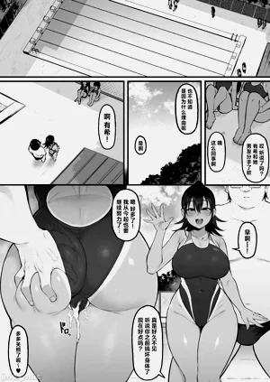 第65页图