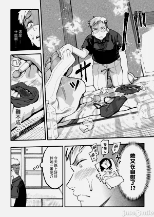 第102頁圖