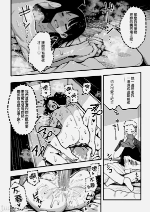 第104頁圖