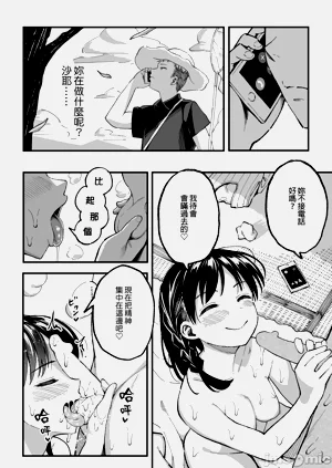 第124頁圖