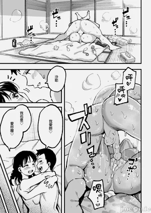 第133頁圖