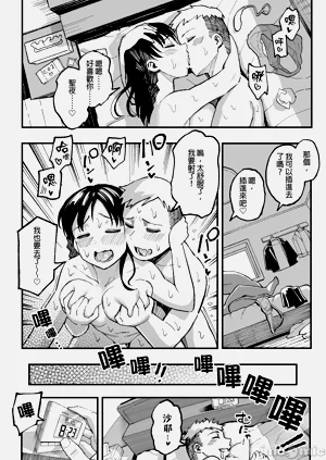 第134頁圖